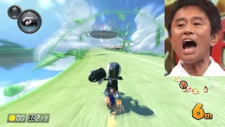【確定演出あり】マリオカート最終回