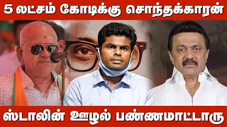 ஸ்டாலினை விமர்சிப்பதை அண்ணாமலை விடணும் : ராதாரவி