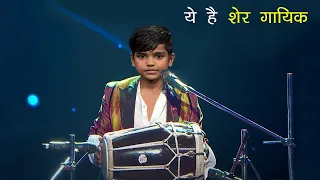 OMG Mani ने अपने सुरों से Arunita Kanjilal का हिला दिया दिमाग Pawandeep Rajan Javed Ali सब हुए पागल