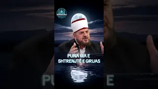 Puna ma e mir e gruas