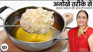 ५०० ग्राम आलू में पूरा डब्बा भरके -१ बार बनाकर पूरे महीने तक स्टोर करें -बिना झंझट​, या किसी मशीन के