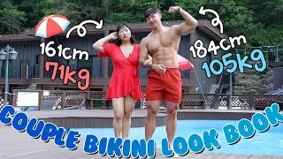 둘이 진짜 사귀어요? [통통 커플] 71❤️105kg 비키니룩👙 #통통코디 #커플룩 #휴양지룩 #빅사이즈수영복 #통통비키니