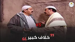تحشيش باب الحارة - خناقة ابو بشير و ابو حاتم بسبب الباب 😂