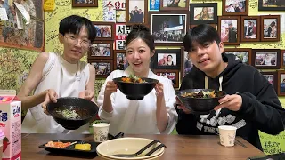 멸치남 이희태랑 조재원오빠랑 지옥의 신길동 짬뽕 먹고왔어요ㅋㅋㅋㅋ