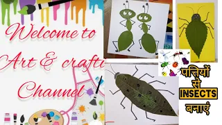 DIY 5 minute craft paper ideas 💡💡💡💡💡💡💡💡😎😎😎😎😎😎😎😎😎