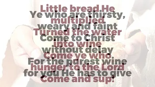 Come and Sup - Song
