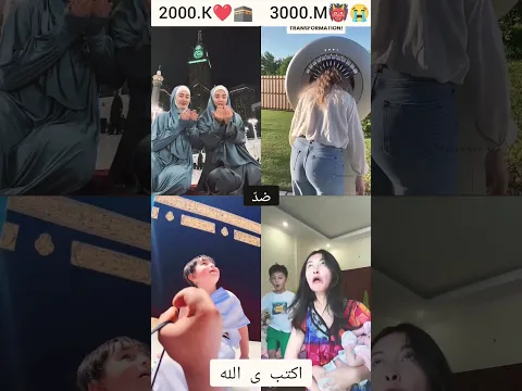 أنت نور الله فجراً | في نورك سكينة لا توصف