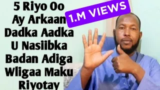 5 Riyo Hadat Aragto Waxaad Ka Mid Tahay Dadka Aadka U Nasiibka Badan Ee Waligaa Maku Riyootay