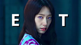 E.T. | Multifemale