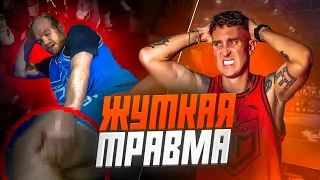 СТРАШНАЯ ТРАВМА ЛИДЕРА КОМАНДЫ || РОДИНА МЕДИА vs FLAVA/REALITY