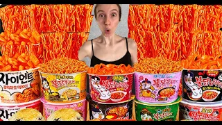 #reklam değil COLOR FOOD MUKBANG🔥 [Pink🧠 • Blue🥶 • Red🦞]