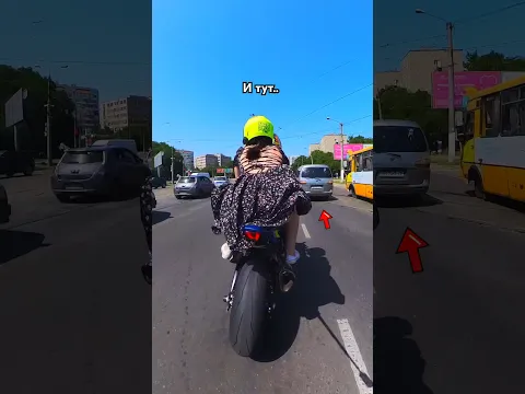 Мужик не зря ПРОПУСТИЛ..😅 После этого он понял, зачем покупают МОТОЦИКЛЫ😂 #bikelover #reaction