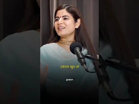 Line samjhiye ♥️