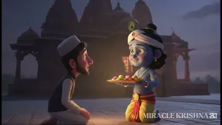 “मुस्लिम भक्त कालेख़ान और श्रीकृष्ण का चमत्कार”True story of KALEKHAN or KRISHNA 🙏😊