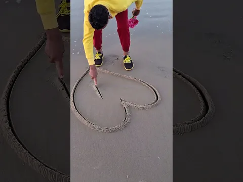 حرف علي البحر