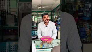 सगळा जाळ झालाय 😛😅 शेवटी बघा 🤣 #comedy #comedyvideos #funny #marathicomedy