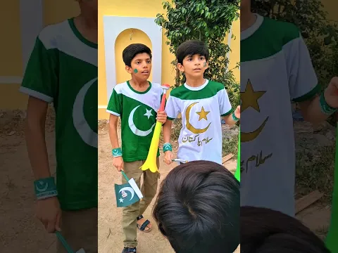 14 August Mubarak Allah hmare mulk or Army ki hifazt farmaye Ameen 🇵🇰😇🎉 #14August #Pakistan #Shorts