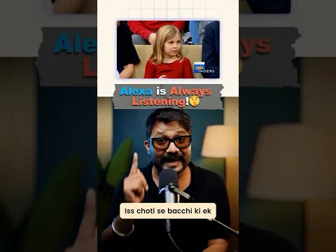 Alexa Voice Order Mistake Went Viral