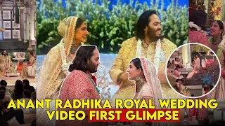 Ambani GRAND Entry Of Radhika Makes Anant Go Crazy In Love With Her | Inside Video