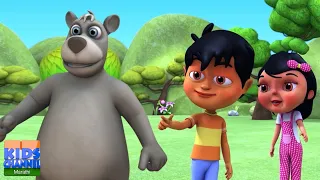 कालू मदारी आया, Kalu Madari Aaya, Hindi Balgeet and Kids Poem