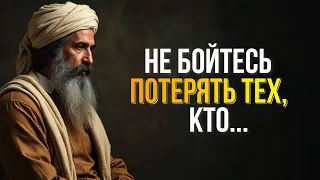 20 цитат Омара Хайяма, которые заденут вас за живое!