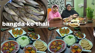taloja fish wholesale market | Navi Mumbai ka sabse sasta fish market | Bhangra fish Khali 5 recipe.