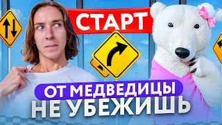 БЕЗУМНЫЕ ДОГОНЯЛКИ НА УРОВНЕ НЕБА😱