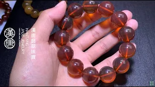 #琥珀蜜蠟 #緬甸琥珀蜜蠟 #天然琥珀蜜蠟 #漢唐主播帶您撿漏2021.4.07