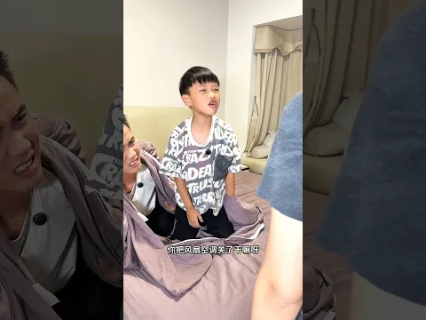 #luckygameplay
