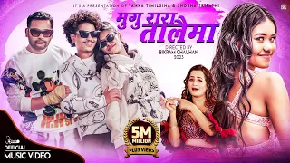 Tanka Timilsina & Shobha Tripathi ॥ MUGU RARA TALAIMA ॥ Sushma Magar ॥ Bikram Chauhan ॥ Official MV