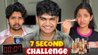 7 Second Challenge with Siblings 😱 | PYARE POINT
