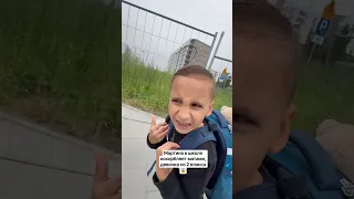 Мартина в школе обзывает девочка