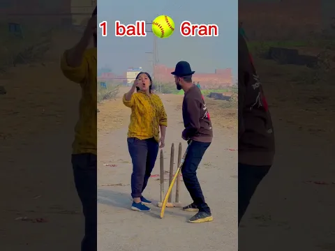 Cute baby cricket 🏏 #shortvideos #shortsyoutube