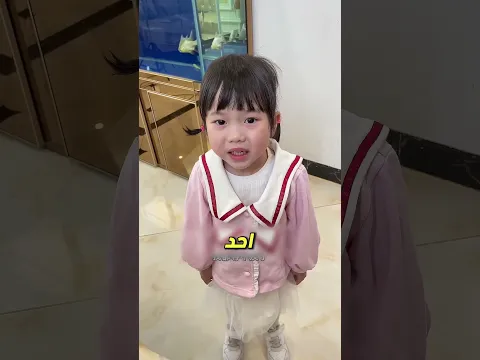 قام بصنع آيس كريم لأخته الصغيرة 🍦❤️