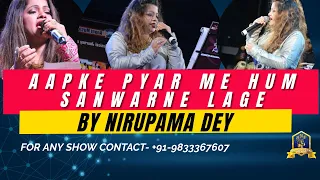 Aapke Pyar Me Hum Sawarne Lage  I Raaz I Nadeem Shravan I Sameer I  Alka Yagnik I Nirupama Dey