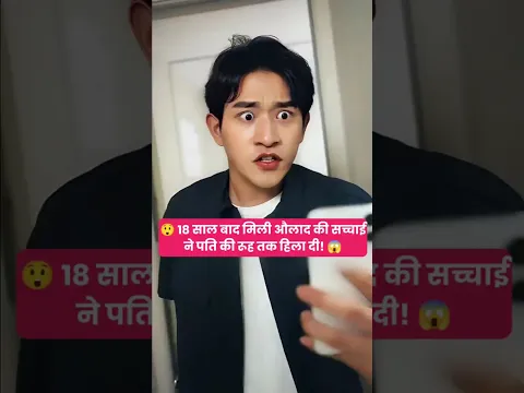 #foryoypage