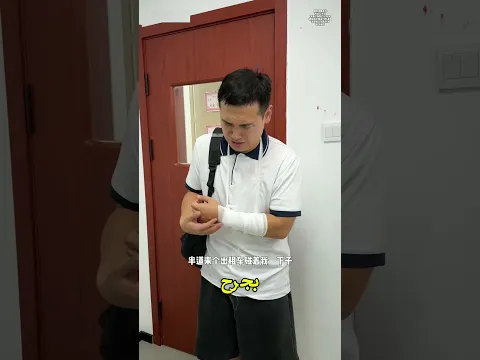 لما ظن الطلاب أنهم أذكى من الأستاذ… كانت المفاجأة