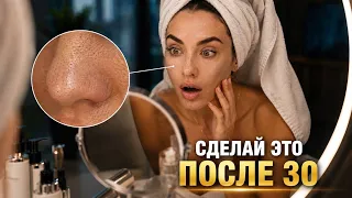 После 30 это начинает происходить с каждой женщиной. Как сохранить здоровье и молодость