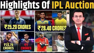 इतिहास फिर दोहराया From Prashant Veer to Cameron Green: IPL 2026 Mini Auction Highlights