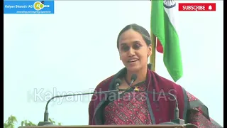 IAS Training 97th बैच उद्घाटन में ज्ञान और प्रेरणा से भरपूर भाषण ✍️✌️#kalyanbharatias