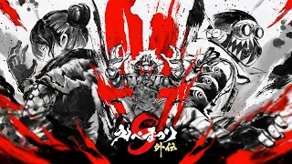 【公式】えぺまつり外伝S - 本配信 【Apex Legends】