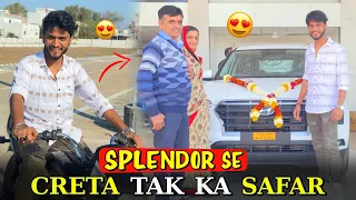 Splendor se creta tak ka safar My new car || Ashwin yadav vlogs