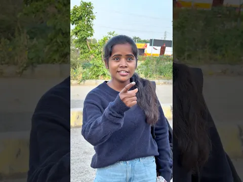 Em adugutunnavo nik anna ardam avutunda