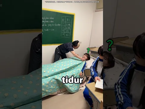 si guru baik banget sampai muridnya di suruh tidur 😭 #shorts