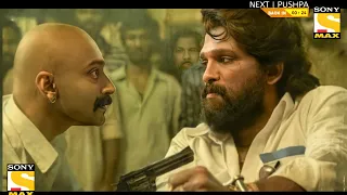 Pushpa Hindi Dubbed Movie 2021 | Pushpa Box Office Collection | Allu Arjun New Movie | Pushpa Ticket