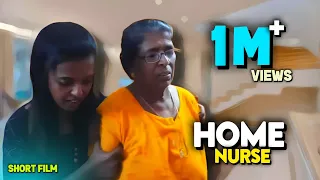 Home Nurse | Short film |