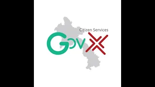 ການພັດທະນາ ລະບົບບໍລິການພາກລັດປະຕູດຽວ Gov-X