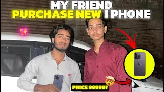 "Finally Mere Friend Ne Le Liya iPhone 14 Pro |Crazy Reaction!😱|@NazimSiddiquivlog