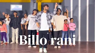 Billo Rani | Dhan Dhana Dhan Goal l John Abraham l Prince khan Choreography