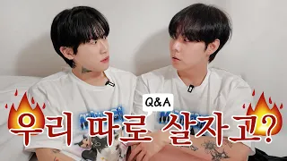 [SUB][준성호네🐱🐤🐱]  10만 기념 Q&A